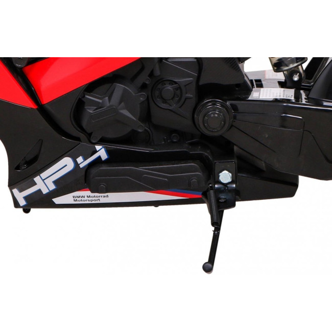 Дитячий акумуляторний мотоцикл BMW HP4 Червоний