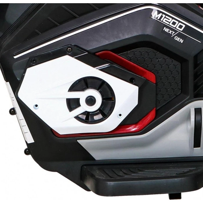 Дитячий акумуляторний мотоцикл Майбутнє Білий