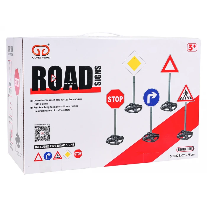 Набір дорожніх знаків Ramiz 8188-33, 5 шт.