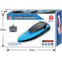 Детская водная лодка на радиоуправлении WARCRAFT ZRC.808