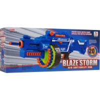 Детский пулемет 6+