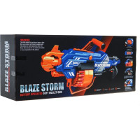 Большая винтовка для детей 8+ Blaze Storm 40 пенопластовых шаров + опора для ручки
