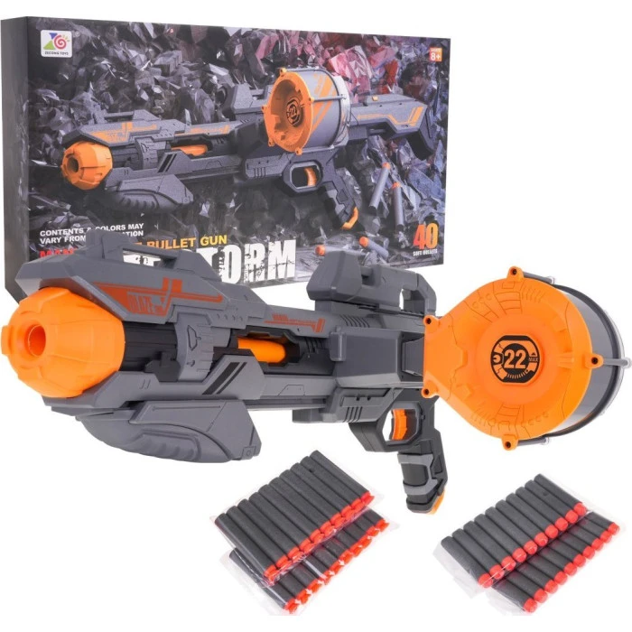 Винтовка MEGA Blaze Storm Rifle Grey