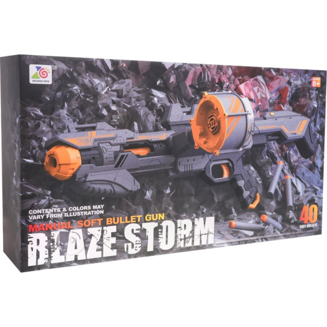 Винтовка MEGA Blaze Storm Rifle Grey