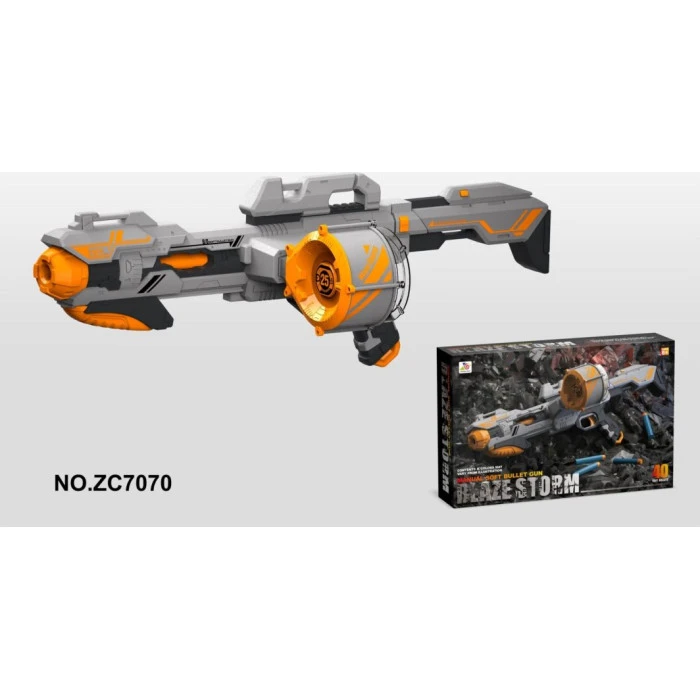 Винтовка MEGA Blaze Storm Rifle Grey