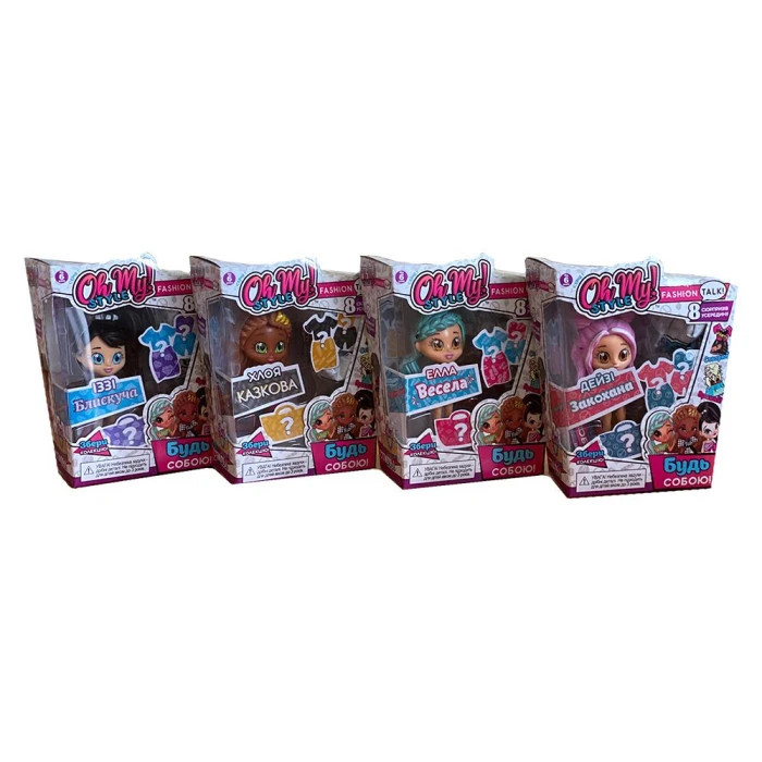 Кукла Oh My Style Стильная Хлоя