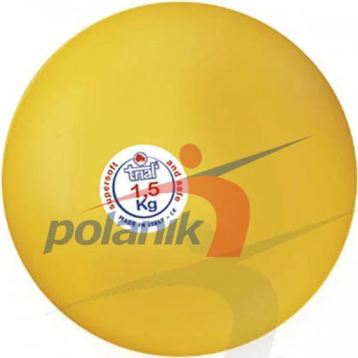 Мяч резиновый TRIAL супер мягкий 1,5кг желтый