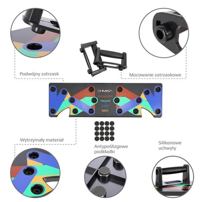 Дошка для віджимань багатофункціональна HMS PU10B