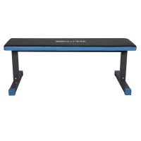 Скамья прямая тренировочная THUNDER FREELY