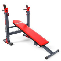 Скамья под штангу регулируемая KSSL110 K-SPORT