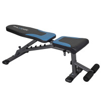 Скамейка регулируемая THUNDER QUICK