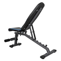 Скамейка регулируемая THUNDER QUICK