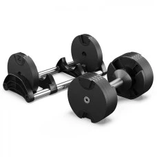 Гантель Zipro с регулируемой нагрузкой, круглая 24 кг.