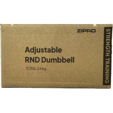 Гантель Zipro с регулируемой нагрузкой, круглая 24 кг.