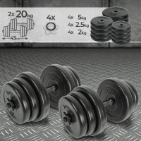 Гантели Physionics битумные 2 х 20 кг