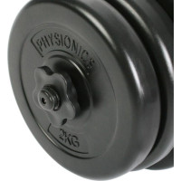 Гантели Physionics битумные 2 х 20 кг