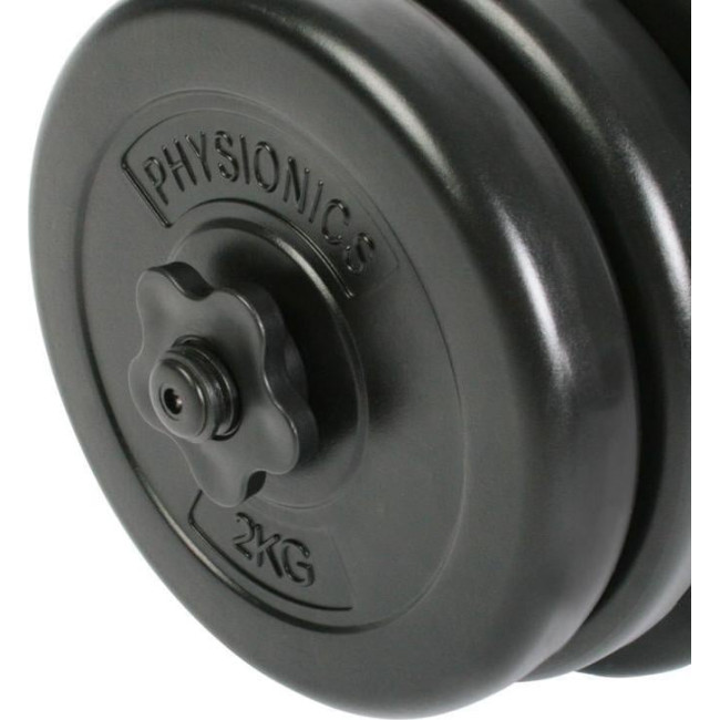 Гантели Physionics битумные 2 х 20 кг
