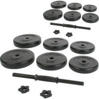 Гантели Physionics битумные 2 х 20 кг