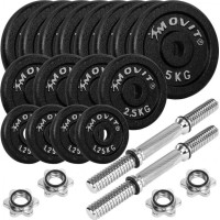 Гантелі Movit чавунні 2 х 30 кг