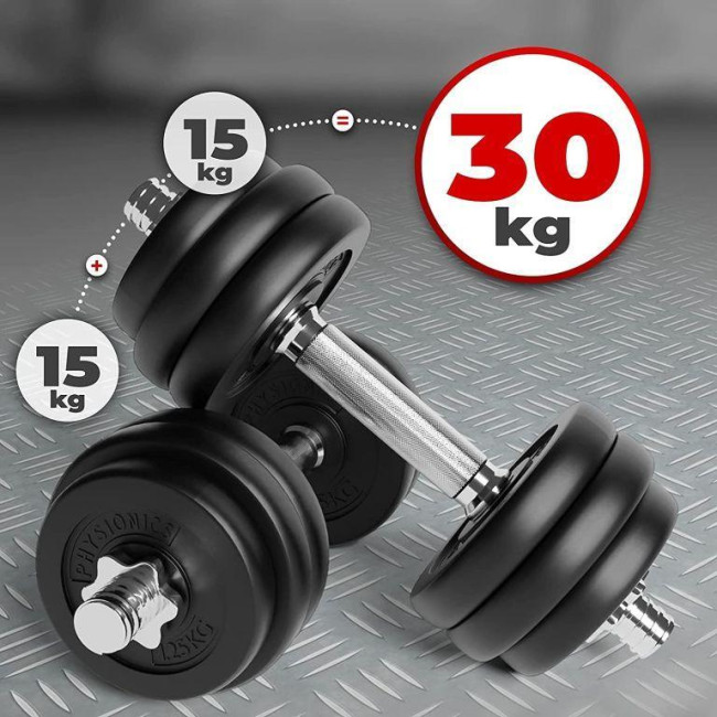 Гантели физические JG88964 битумные 2 x 15 кг