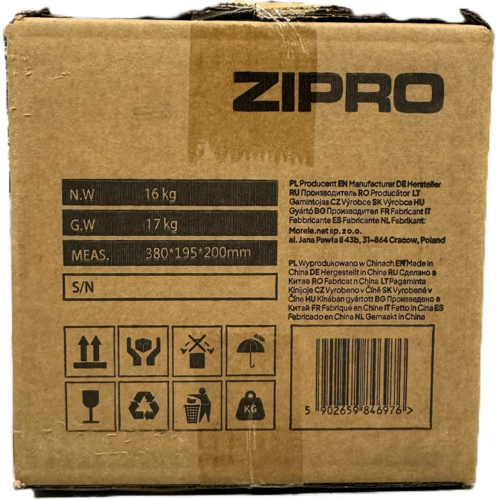 Гантель Zipro SQUARE с регулируемой нагрузкой 16 кг