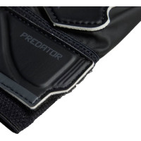 Перчатки вратарские Adidas Predator Training IW6281 г. 4,5, черно-белые