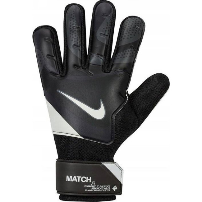 Перчатки вратарские Nike MATCH JUNIOR FJ4864-011 г. 6, черно-белые Перчатки вратарские Nike MATCH JUNIOR FJ4864-011 г. 6, черно-белые