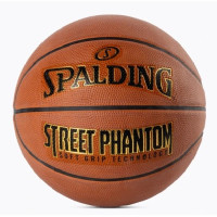 Мяч баскетбольный SPALDING PHANTOM STREETBALL, размер 7