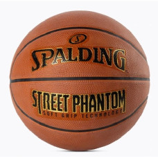 Мяч баскетбольный SPALDING PHANTOM STREETBALL, размер 7