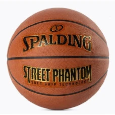 М'яч баскетбольний SPALDING PHANTOM STREETBALL, розмір 7