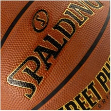 Мяч баскетбольный SPALDING PHANTOM STREETBALL, размер 7