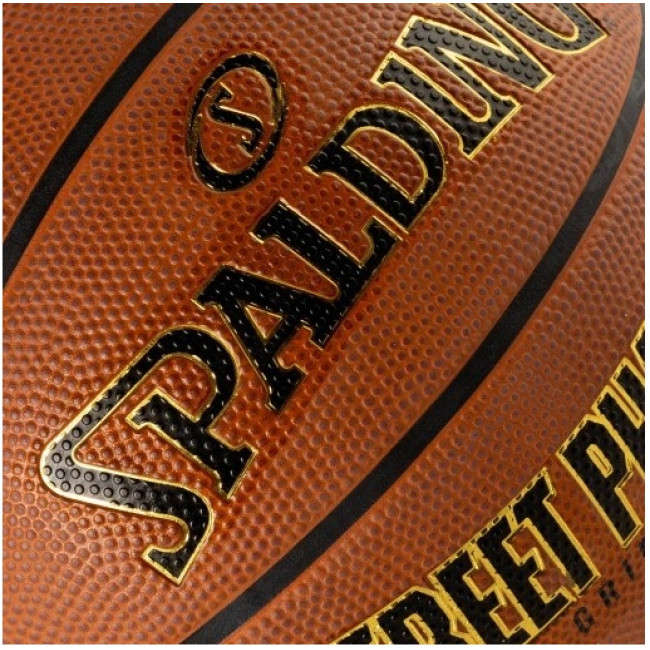 М'яч баскетбольний SPALDING PHANTOM STREETBALL, розмір 7