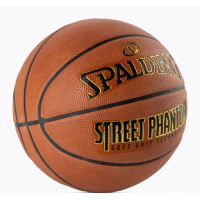 Мяч баскетбольный SPALDING PHANTOM STREETBALL, размер 7