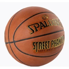 Мяч баскетбольный SPALDING PHANTOM STREETBALL, размер 7