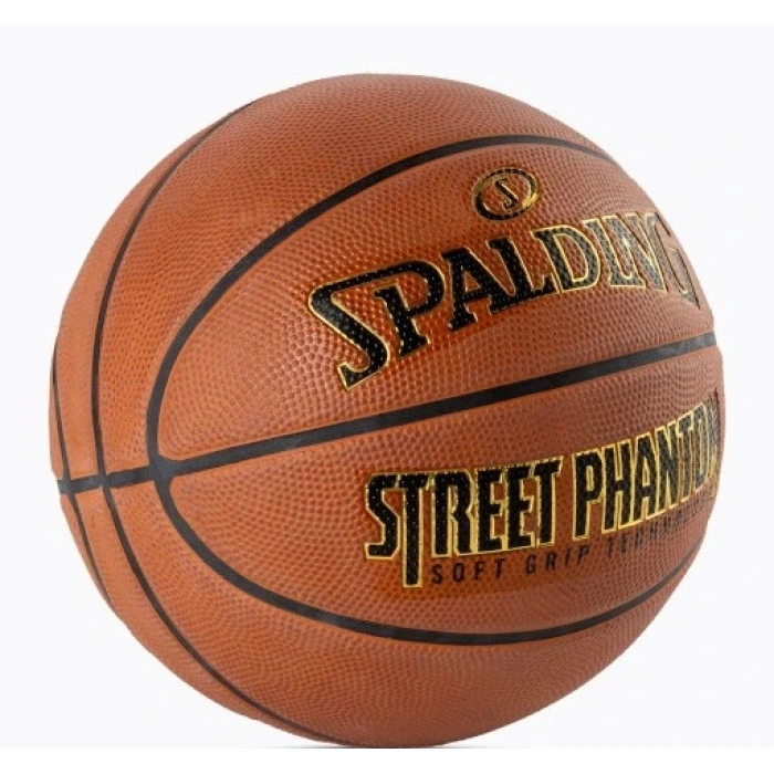 М'яч баскетбольний SPALDING PHANTOM STREETBALL, розмір 7