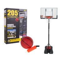 Баскетбольный набор Ramiz + аксессуары