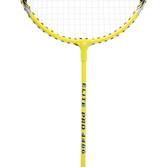 Набір для бадмінтону 2 ракетки + 3 волани + сітка + лінії ALUMTEC 4466 (жовтий)