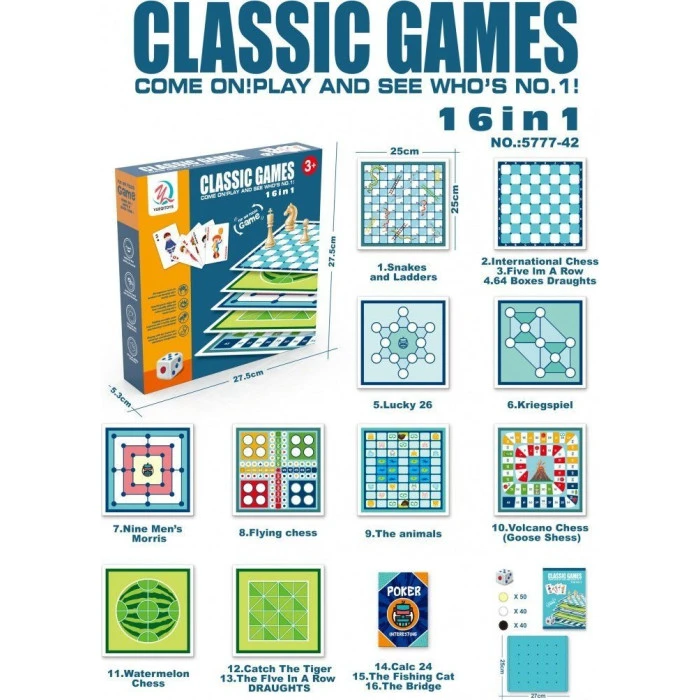 Набір настільних ігор Mega для дітей та дорослих 16в1