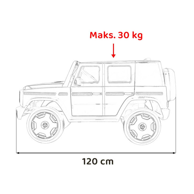 Детская аккумуляторная машинка Mercedes Benz EQG Серая
