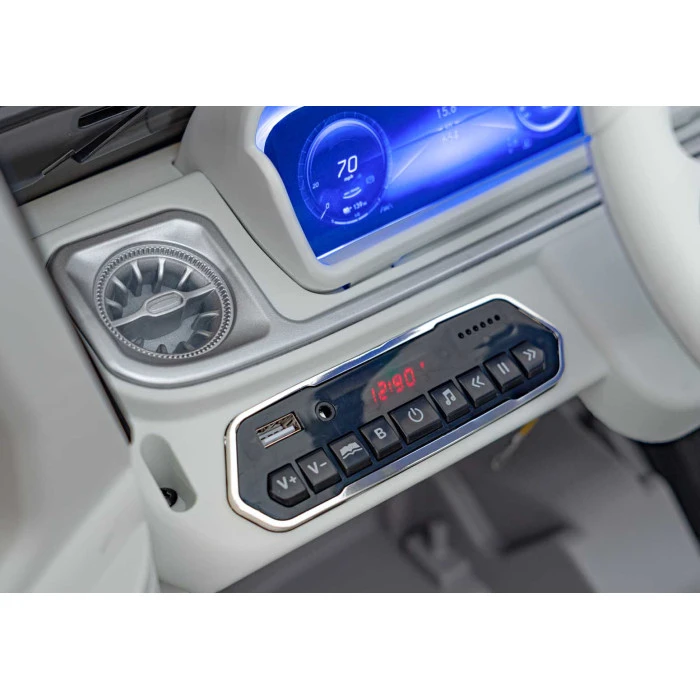 Дитяча акумуляторна машинка Mercedes Benz EQG Сіра