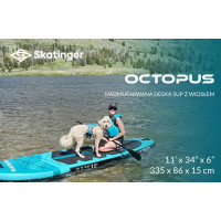 Надувная SUP доска (Сапборд) Skatinger Octopus 335
