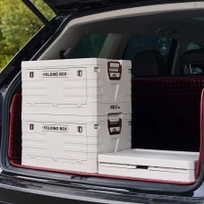 Ящик складаний NILS CAMP NCB4004 50 л, бежевий