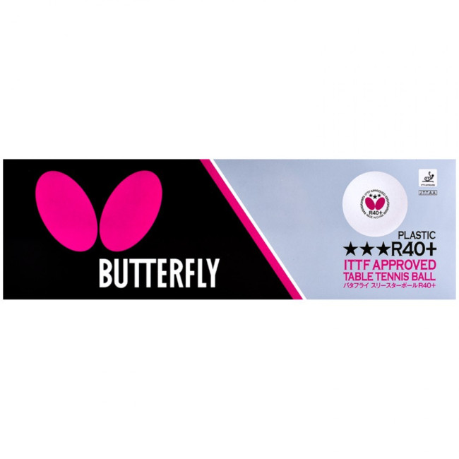 Мячи для настольного тенниса BUTTERFLY 12 шт, белый