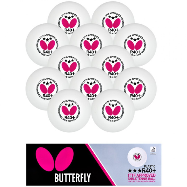 Мячи для настольного тенниса BUTTERFLY 12 шт, белый
