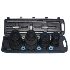 Набор гантелей MASTER 50 кг.