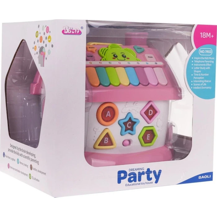 Многофункциональный Розовый дом