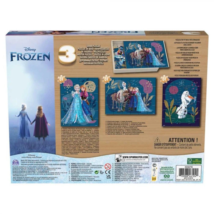 Пазл деревянный Spin Master "Ледяное сердце" 3в1 21,3 х 28,4 см