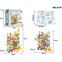 Трековый мячик GIGA 200 шт.
