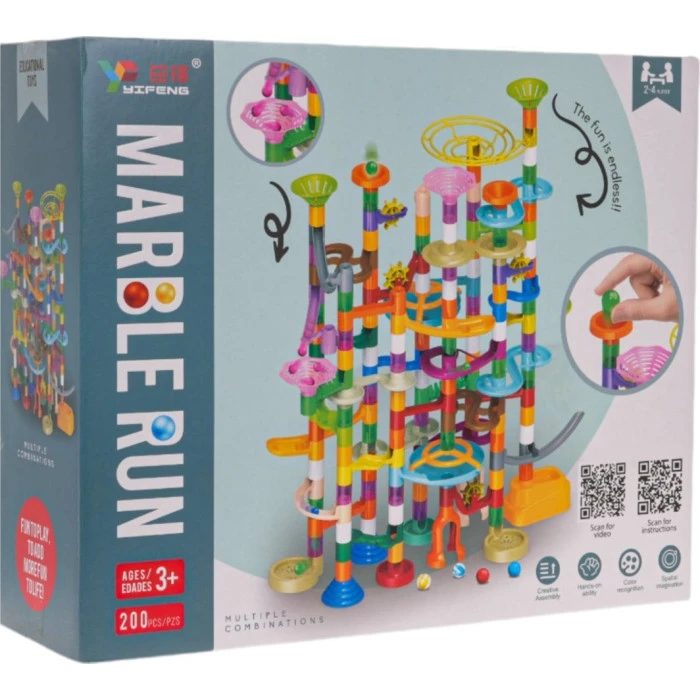 Трековый мячик GIGA 200 шт.