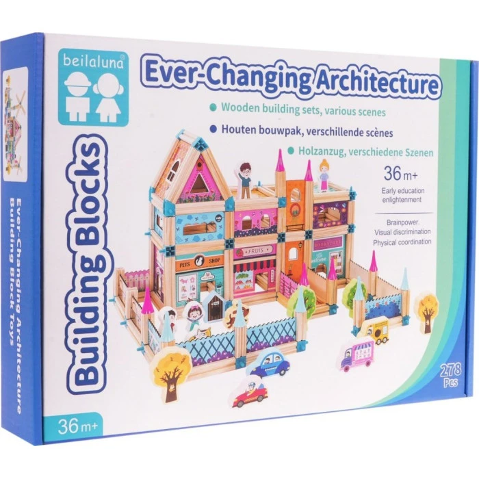 Дитячий конструктор дерев'яний будинок принцеси для дітей 3+ 278 ел.